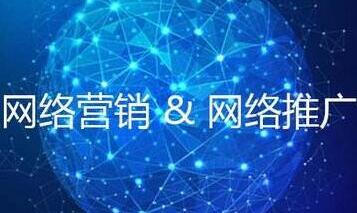 帷拓科技 專業杭州網站建設、制作與設計，一站式網絡推廣解決方案